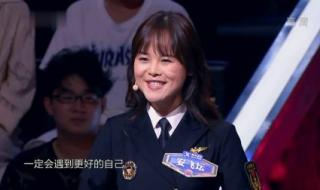 一站到底战神之神实力排名 一战到底檀越